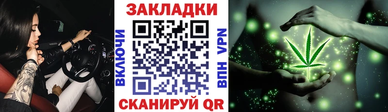 Наркошоп купить Кокаин  A-PVP  АМФЕТАМИН  БУТИРАТ  Конопля  Мефедрон  Обь