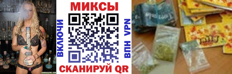 БУТИРАТ Butirat  Купить  Обь 