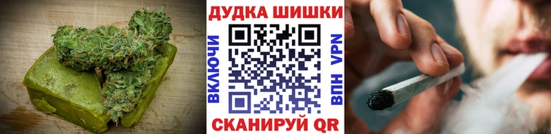 Еда ТГК марихуана  Купить  Обь 