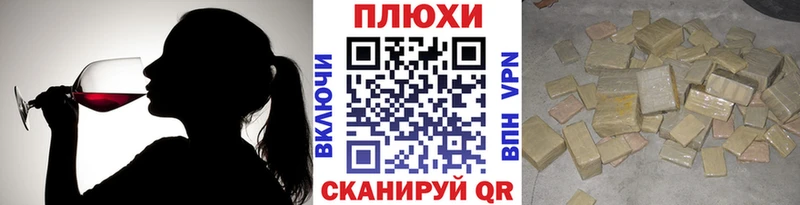 ГАШИШ Premium  Купить  Обь 