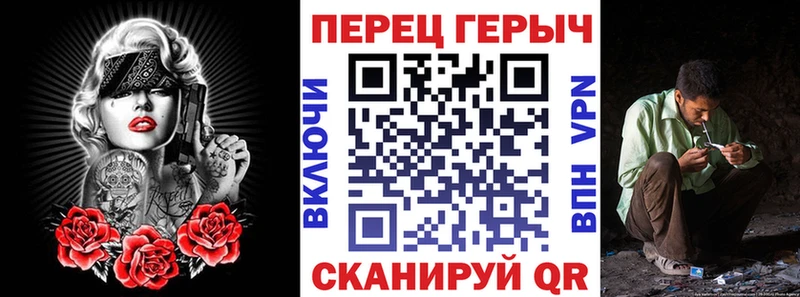 Купить где  Обь  ГЕРОИН гречка 
