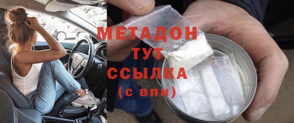 ГАЛЛЮЦИНОГЕННЫЕ ГРИБЫ Белоозёрский