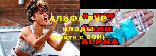 меф Богданович