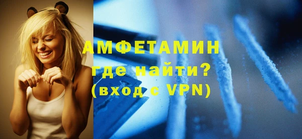 меф Богданович