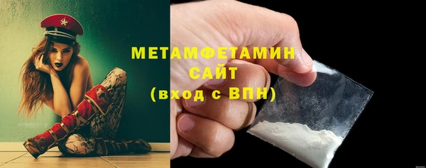 меф Богданович