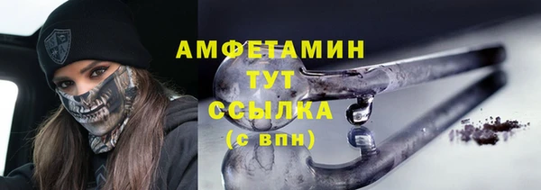 apvp Белокуриха