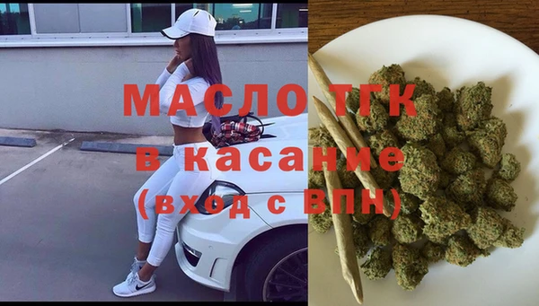 меф Богданович