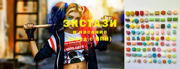 меф Богданович