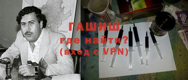 меф Богданович
