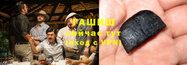 меф Богданович