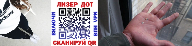 Марки N-bome 1,5мг  Купить закладки  Обь 